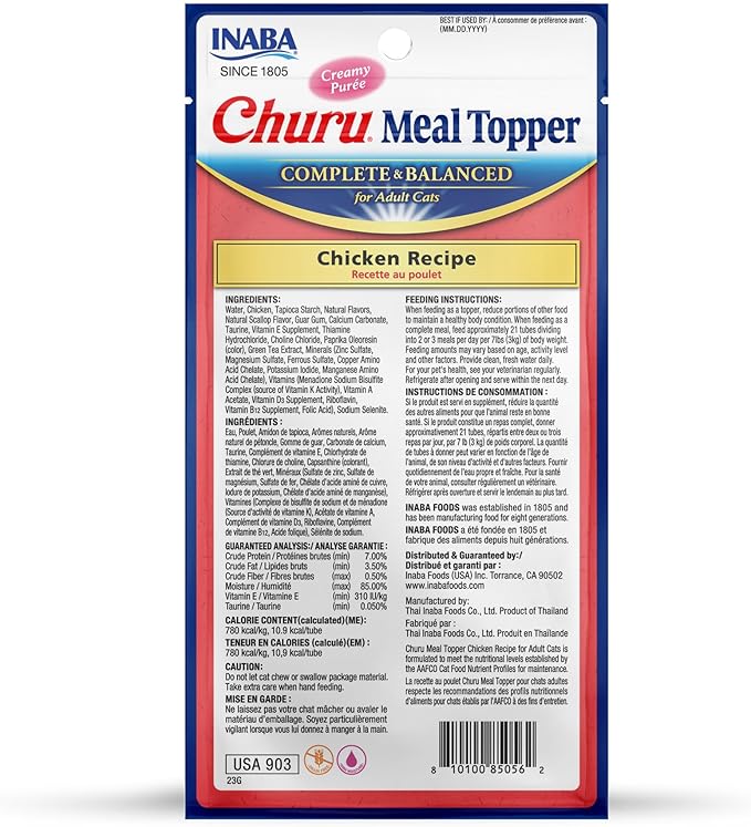 INABA Churu Meal Topper for Cats, Complete & Balanced, Creamy, Lickable Purée Cat Food Topper, 0.5 Ounce Tube, 24 Tubes (4 per Pack), Chicken Recipe