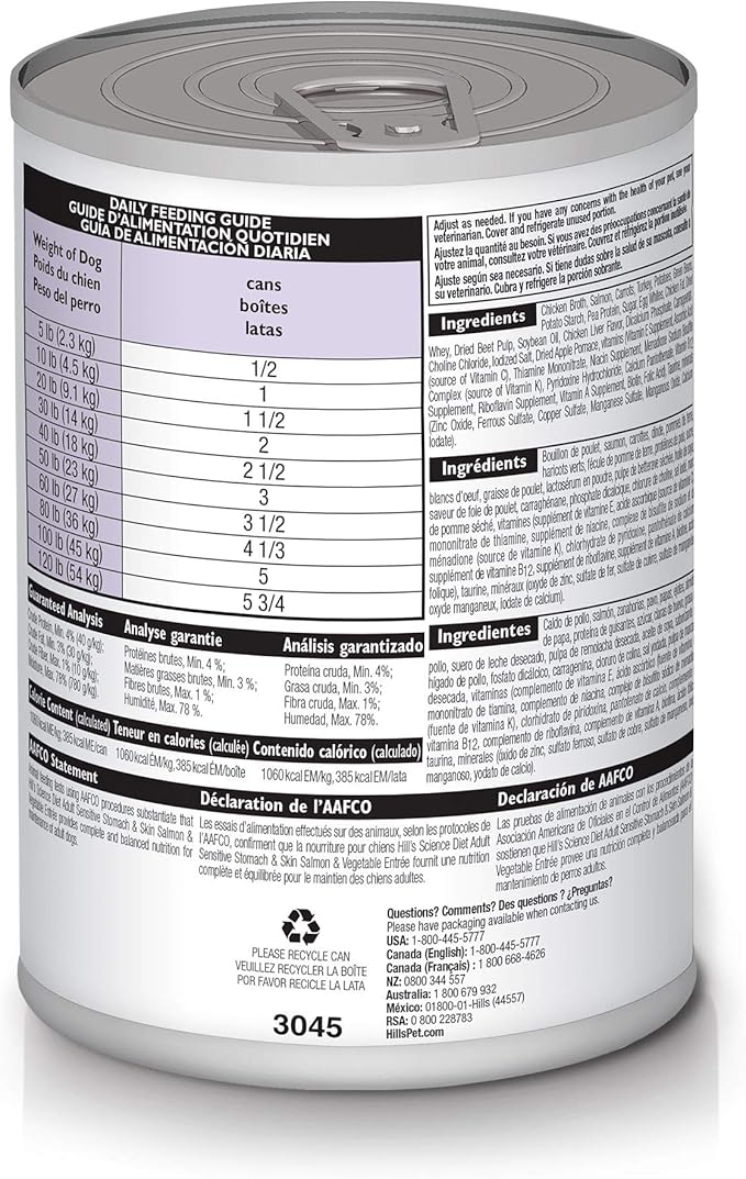 Hill's Science Diet Sensitive Stomach & Skin, Adult 1-6, Stomach & Skin Sensitivity Support, Wet Dog Food, Salmon & Vegetables Loaf, 12.8 oz Can, Case of 12