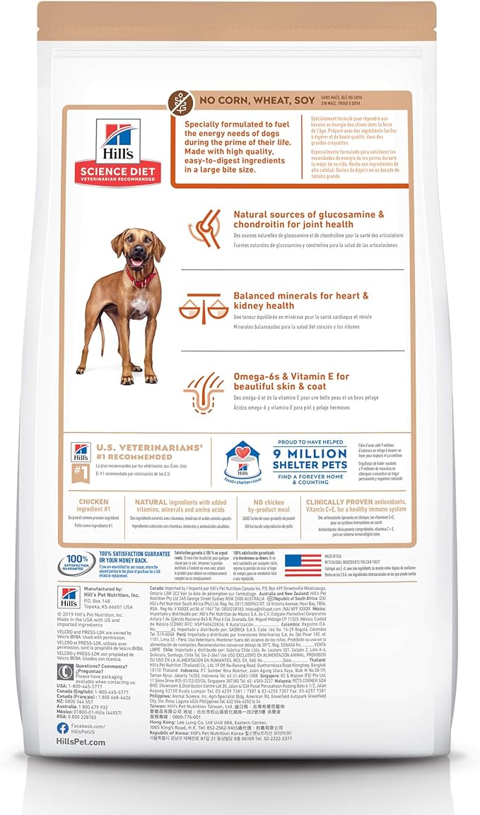 Hill's Science Diet Large Breed, Senior Adult 6+, Large Breed Senior Premium Nutrition, Dry Dog Food, No Corn, Wheat, Soy Chicken & Brown Rice, 30 lb Bag