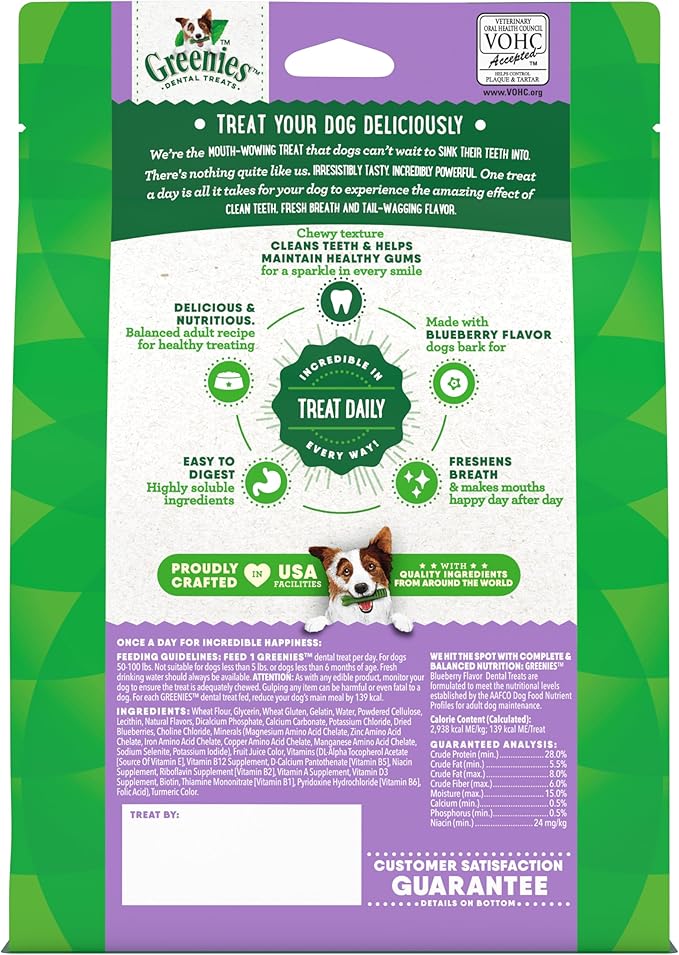 Greenies Large Natural Dental Care Dog Treats Blueberry Flavor, 12 oz. Pack (8 Treats)