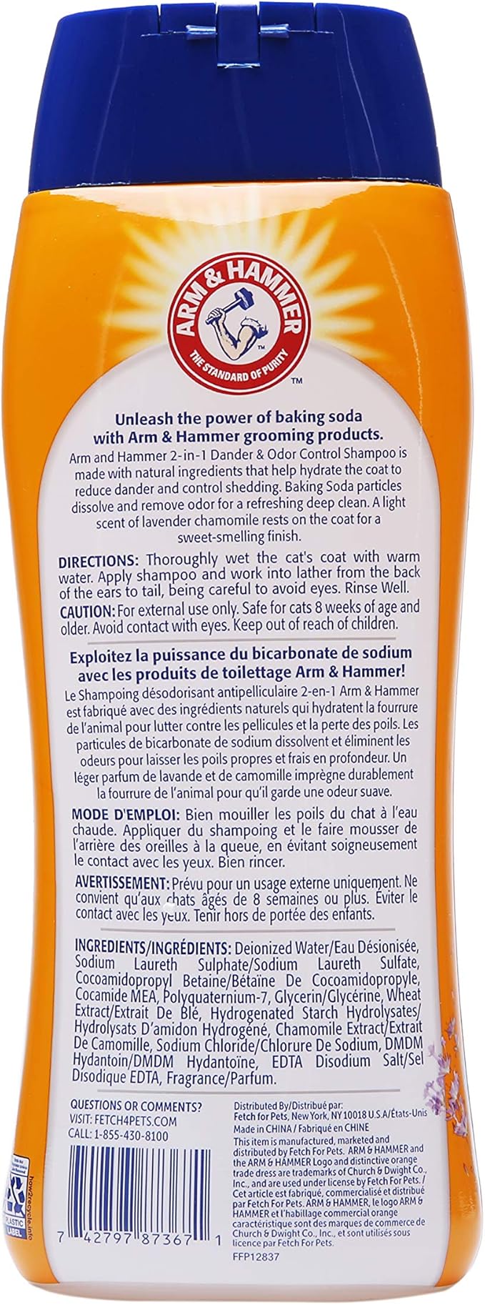 Arm & Hammer 2-in-1 Deodorizing & Dander Reducing Shampoo for Cats, Dander Remover for Dander and Odors, Baking Soda Moisturizes and Deodorizes, Lavender Chamomile Scent, 20 Fl Oz (Pack of 1)