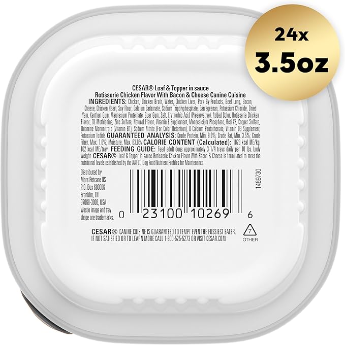 CESAR Filets in Gravy Adult Wet Dog Food, Rotisserie Chicken Flavor, 3.5 oz. Easy Peel Trays, Pack of 24