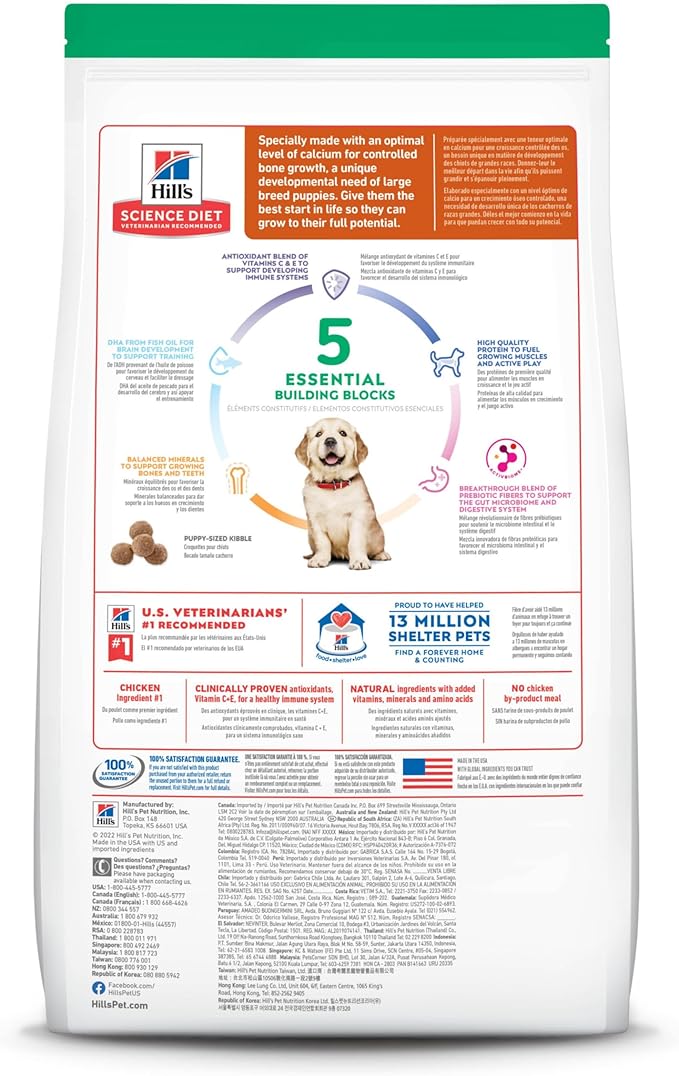 Hill's Science Diet Puppy, Large Breed Puppy Premium Nutrition, Dry Dog Food, Chicken & Brown Rice, 15.5 lb Bag