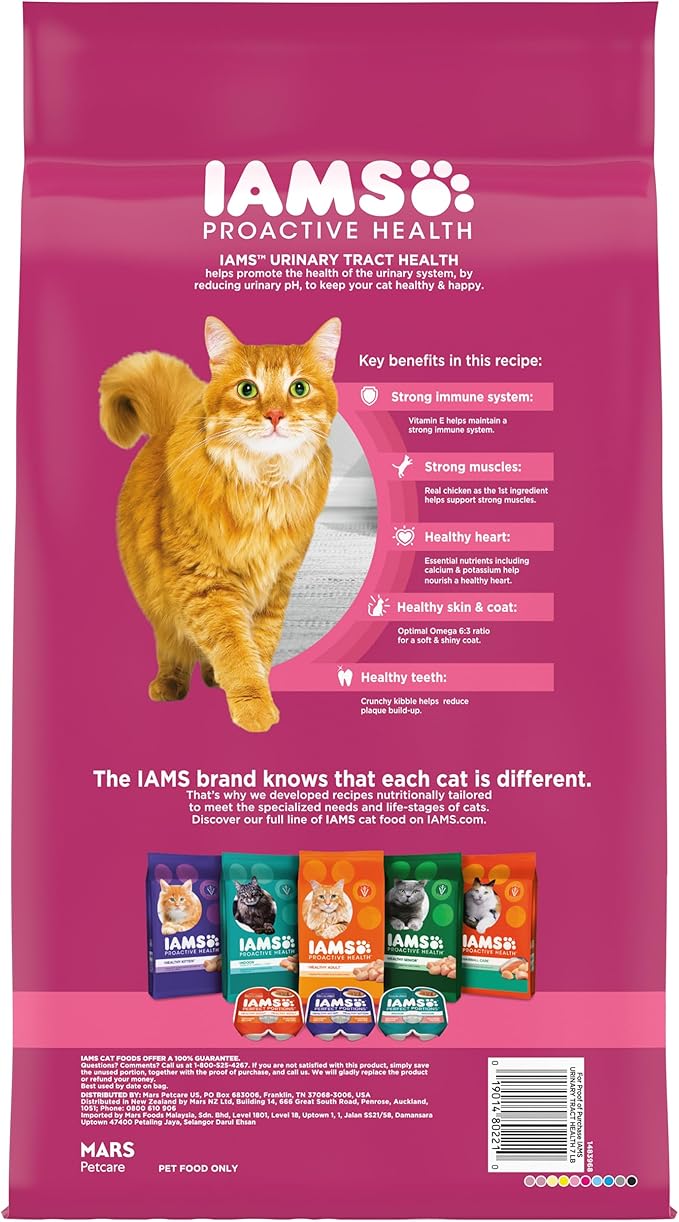 IAMS PROACTIVE HEALTH Adult Urinary Tract Health Dry Cat Food with Chicken, 7 lb. Bag