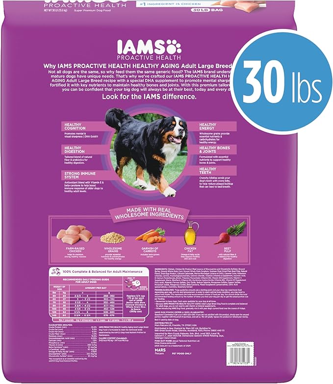 IAMS Healthy Aging Adult Large Breed Dry Dog Food for Mature and Senior Dogs with Real Chicken, 30 lb. Bag