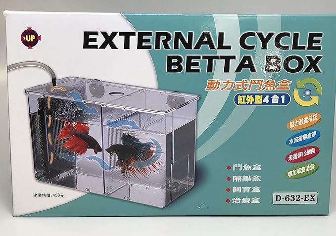 UP AQUA D-632-EX External Betta Box