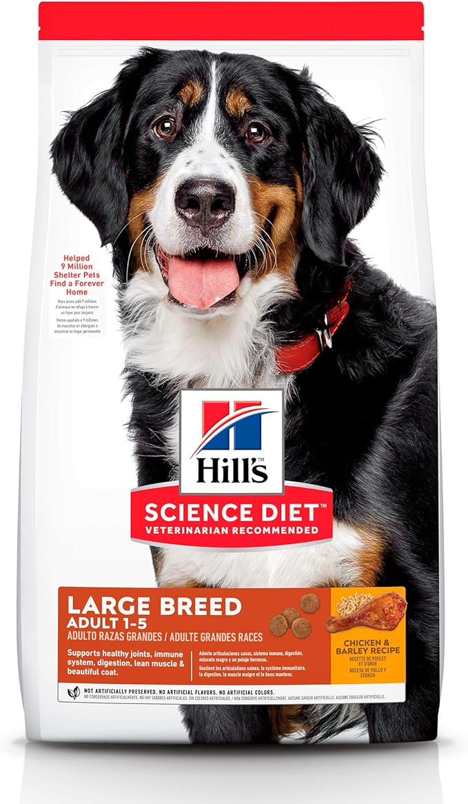 HILL'S Science Diet Large Breed Adult Dry Dog Food, 35 lbs.