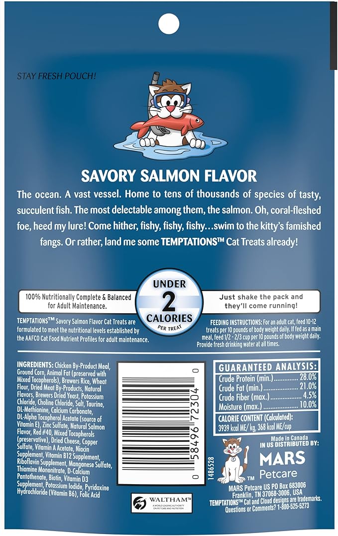 Temptations Classic Crunchy and Soft Cat Treats Savory Salmon Flavor, 3 oz. Pouch (Pack of 12)