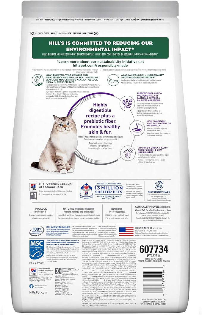 Hill's Science Diet Sensitive Stomach & Skin, Adult 1-6, Stomach & Skin Sensitivity Support, Dry Cat Food, Pollock & Barley, 3.5 lb Bag