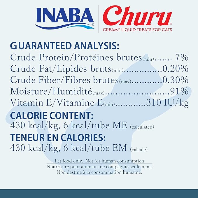 INABA Churu Lickable Purée Natural Cat Treats - Chicken with Scallop Recipe (4 Servings per Package, 8 Packages) (32 Tubes)