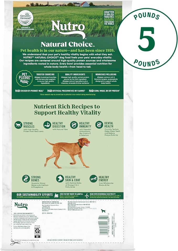 NUTRO NATURAL CHOICE Adult Dry Dog Food, Lamb & Brown Rice Recipe Dog Kibble, 5 lb. Bag