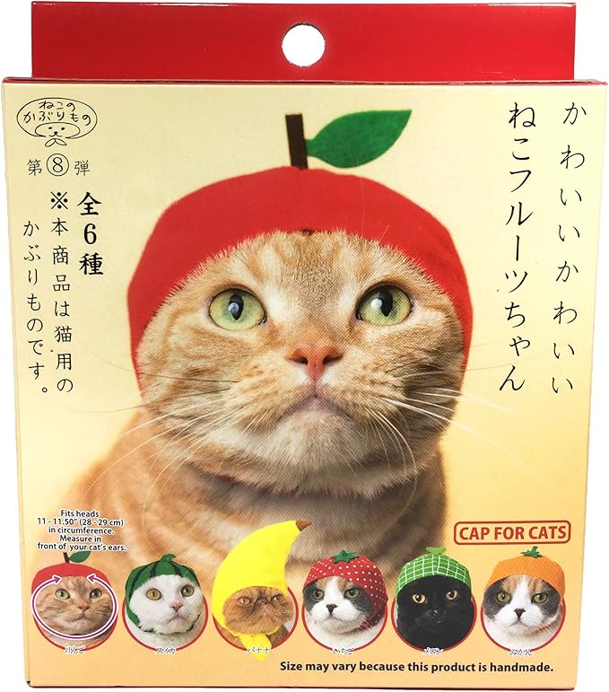 Kitan Club Cat Cap - Pet Hat Blind Box includes 1 of 6 Cute Styles - Soft, Comfortable - Authentic Japanese Kawaii Design - Animal-Safe Materials, Premium Quality (Fruit)