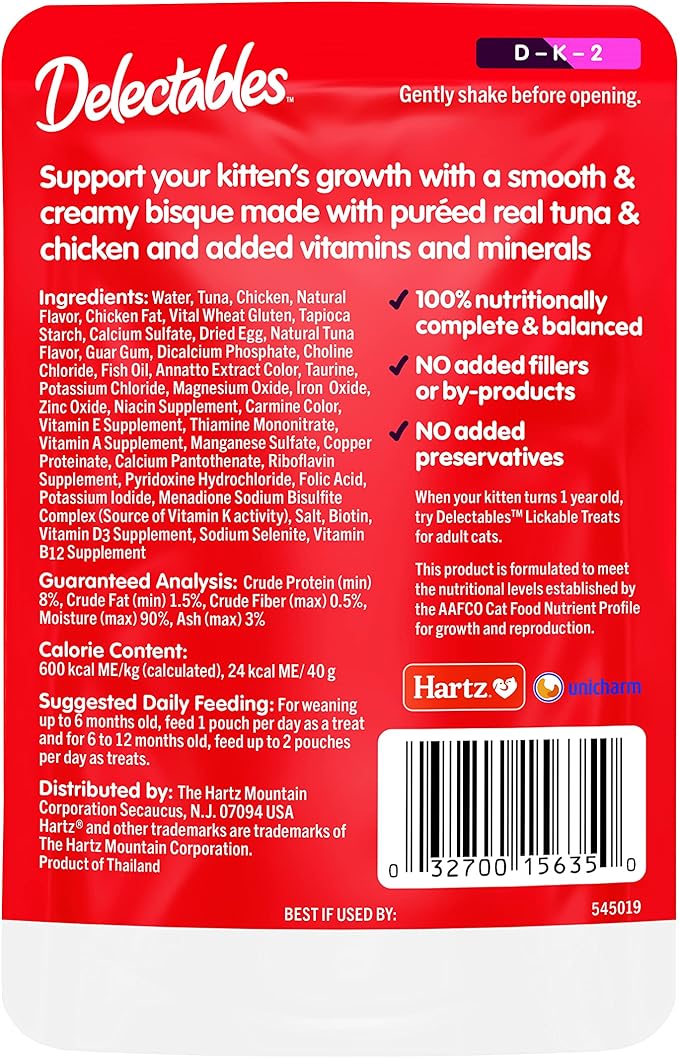 Delectables Bisque Kitten Lickable Wet Cat Treats - Tuna & Chicken (pack of 12) ( Packaging May Vary )