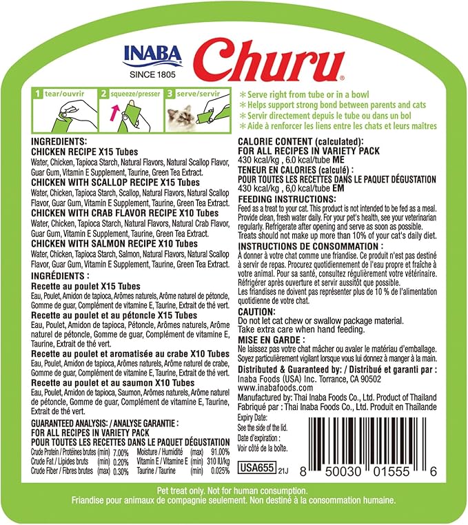 INABA Churu Cat Treats, Grain-Free, Lickable, Squeezable Creamy Purée Cat Treat/Topper with Vitamin E & Taurine, 0.5 Ounces Each Tube, 50 Tubes, Chicken & Seafood Variety