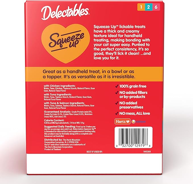 Hartz Delectables Squeeze Up Variety Packs Interactive Lickable Wet Cat Treats, 72 Count