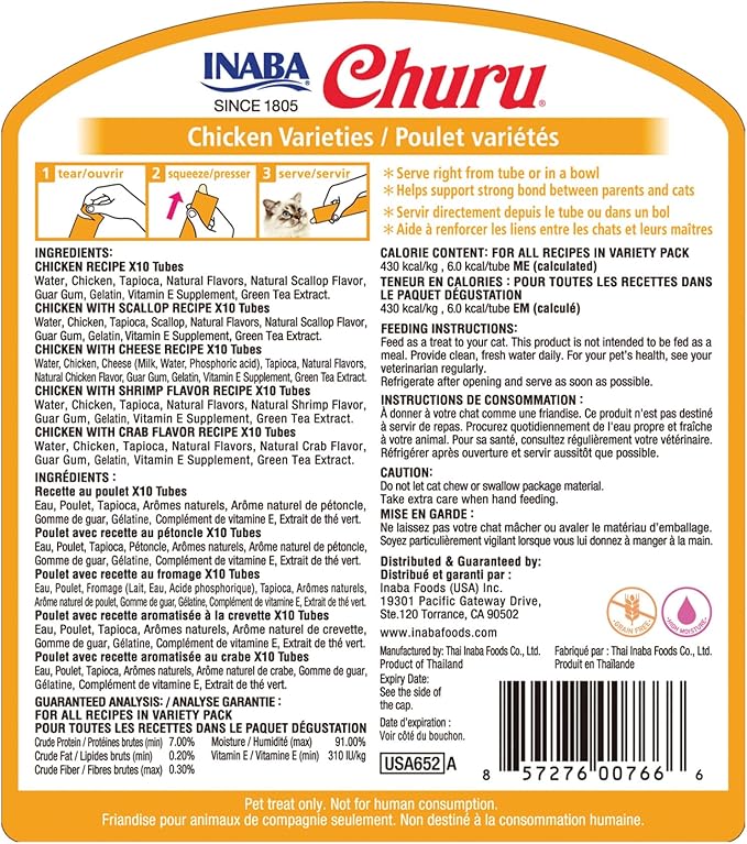 INABA Churu Cat Treats, Grain-Free, Lickable, Squeezable Creamy Purée Cat Treat/Topper with Vitamin E & Taurine, 0.5 Ounces Each Tube, 50 Tubes, Chicken Variety