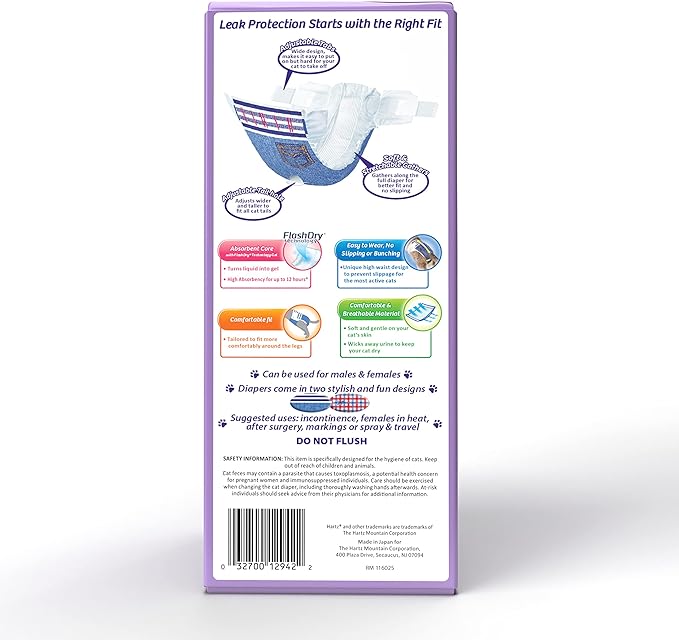 Hartz Disposable Cat Diapers, Size S 12 count, Comfortable & Secure Fit, Easy to Put On