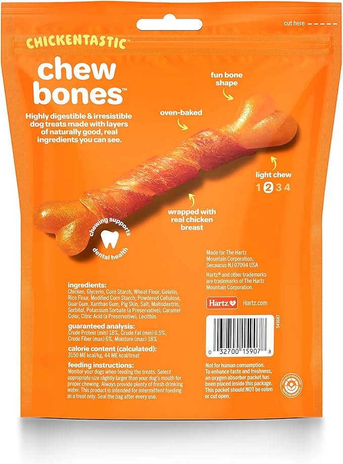 Hartz Oinkies Chickentastic Chew Bones Dog Treats with Real Chicken Breast, Long-Lasting Yet Highly Digestible, 25 Count