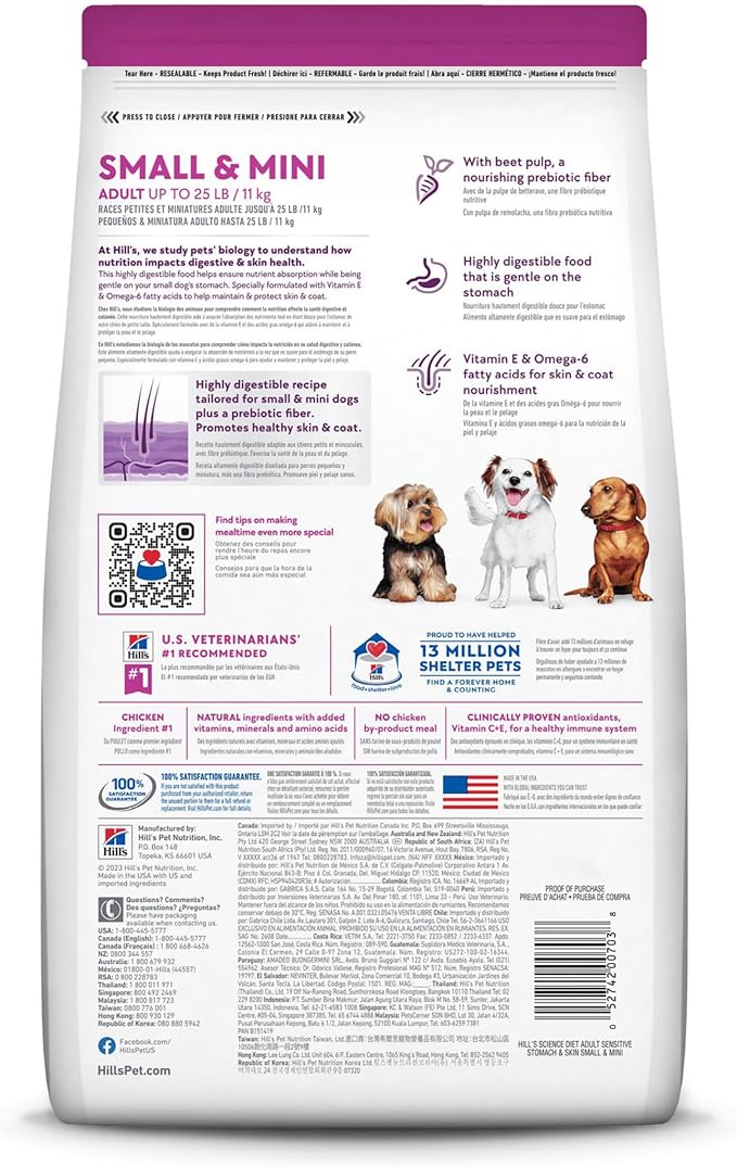 Hill's Science Diet Sensitive Stomach & Skin, Adult 1-6, Small & Mini Breeds Stomach & Skin Sensitivity Support, Dry Dog Food, Chicken Recipe, 15 lb Bag