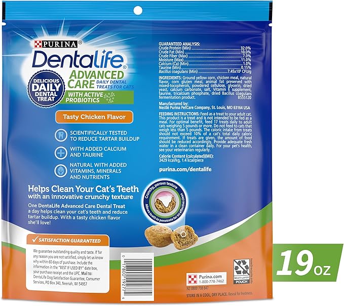 Purina DentaLife Made in USA Facilities Cat Dental Treats, Tasty Chicken Flavor - 19 oz. Pouch