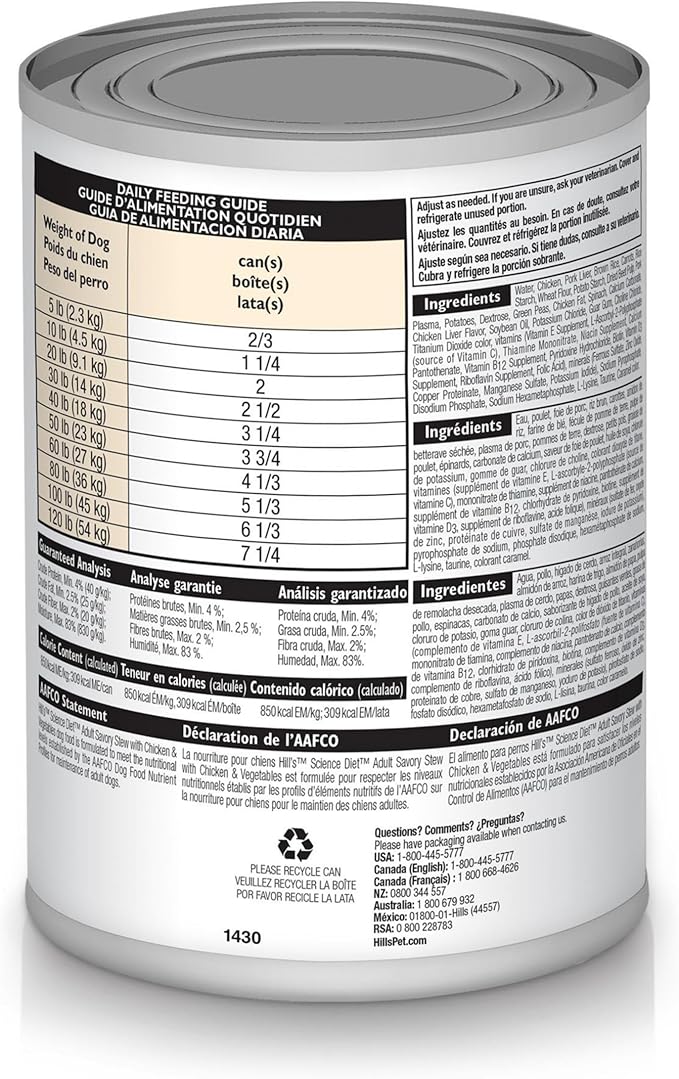 Hill's Science Diet Adult 1-6, Adult 1-6 Premium Nutrition, Wet Dog Food, Chicken & Vegetables Stew, 12.8 oz Can, Case of 12