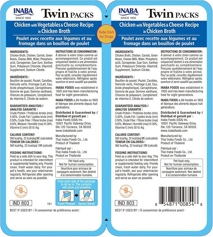 INABA Twin Packs for Dogs, Shredded Chicken & Broth Gelée Side Dish/Topper Pouch, 1.4 Ounces per Serving, 16 Servings, Chicken with Vegetables & Cheese Recipe