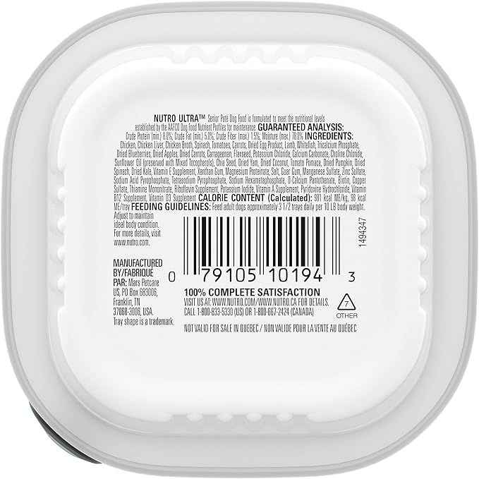 NUTRO ULTRA Senior Grain Free Soft Wet Dog Food, Trio of Proteins Chicken, Lamb & Whitefish Paté with Superfoods, 3.5 oz. Trays, Pack of 24