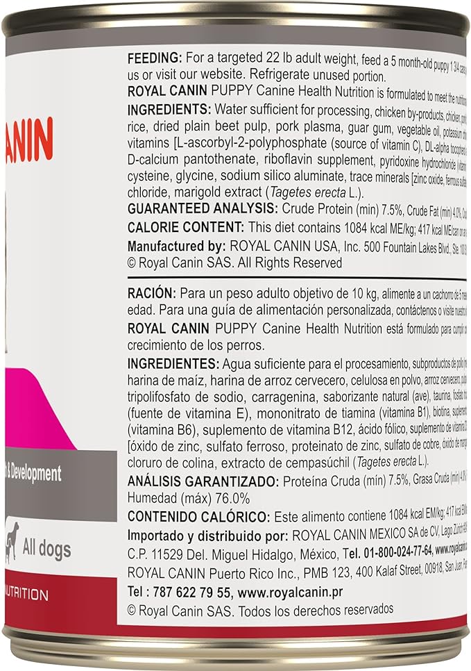 Royal Canin Canine Health Nutrition Puppy Canned Dog Food, 13.5 oz can