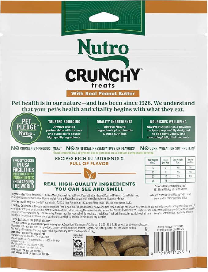 Nutro Crunchy Dog Treats With Real Peanut Butter, 16 oz. Bag