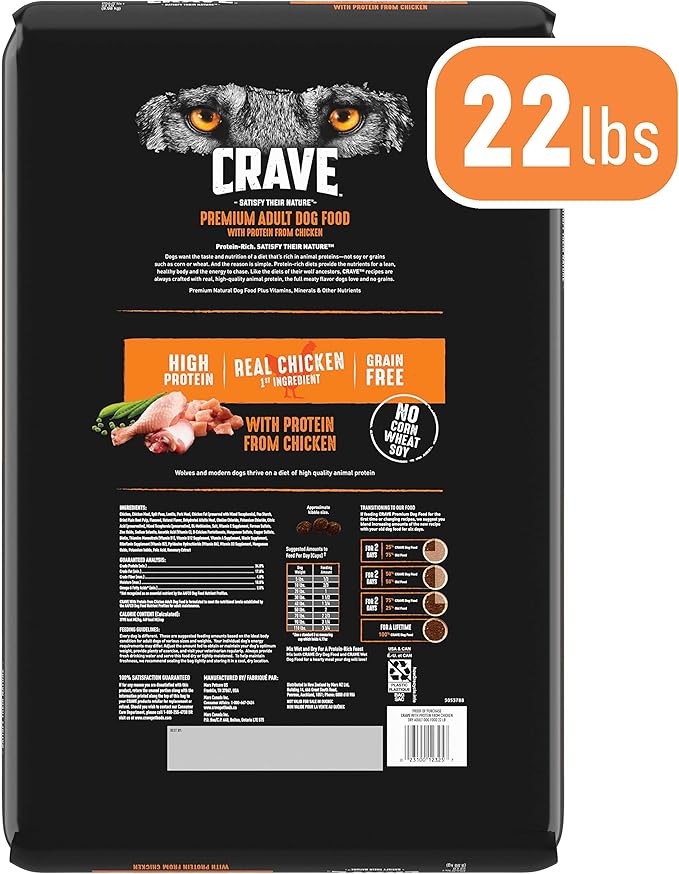 CRAVE Grain Free High Protein Adult Dry Dog Food, Chicken, 22 lb. Bag, brown