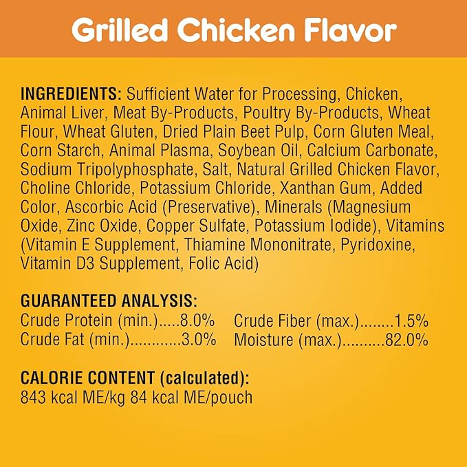 PEDIGREE CHOICE CUTS IN GRAVY Adult Soft Wet Dog Food 8-Count Variety Pack, 3.5 oz Pouches (Pack of 2)