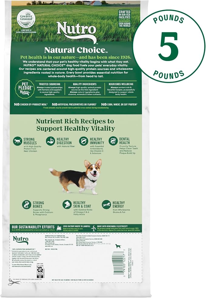 NUTRO NATURAL CHOICE Small Breed Adult Dry Dog Food, Chicken & Brown Rice Recipe Dog Kibble, 5 lb. Bag