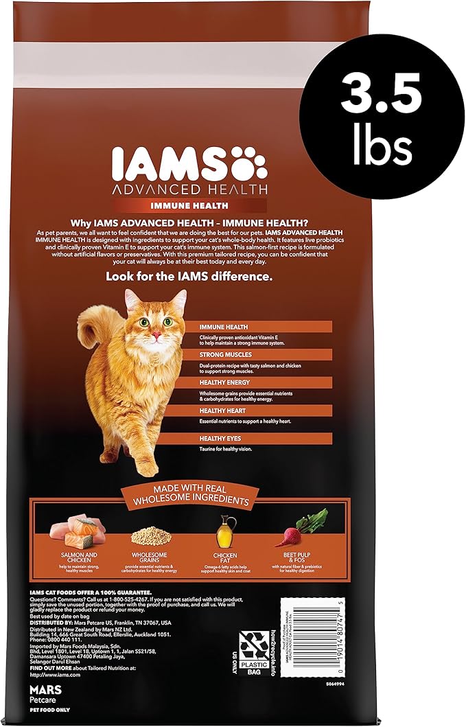 IAMS Advanced Health Immune Health Salmon and Chicken Recipe Adult Dry Cat Food, 3.5 lb. Bag, Brown, 3.50 Pound (Pack of 1)