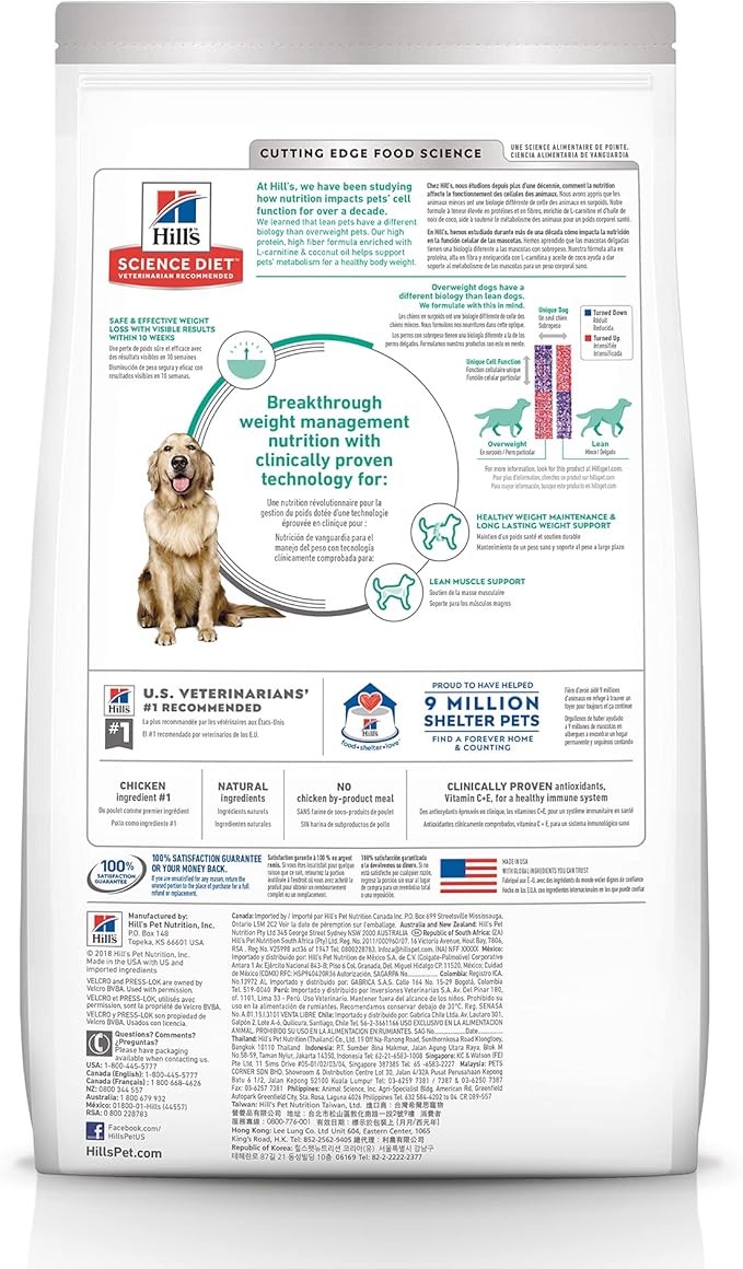 Hill's Science Diet Perfect Weight, Adult 1-6, Weight Management Support, Dry Dog Food, Chicken Recipe, 4 lb Bag