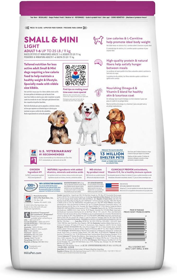 Hill's Science Diet Light , Adult 1-6, Small & Mini Breeds Weight Management Support, Dry Dog Food, Chicken & Barley, 15.5 lb Bag