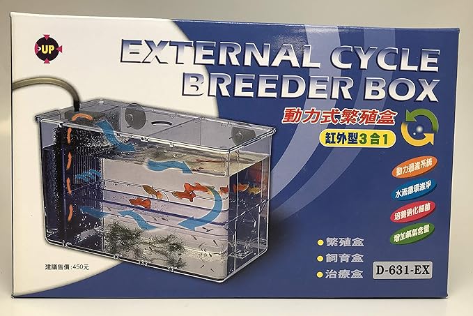 UP AQUA D-631-EX External Cycle Breeder Box