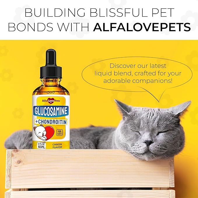 Glucosamine for Cats ✿ Cat Joint Supplement ✿ Cat Glucosamine ✿ Joint Supplement for Cats ✿ Glucosamine for Cats Liquid ✿ Glucosamine Chondroitin for Cats ✿ Chicken Flavor ✿ 2 Oz