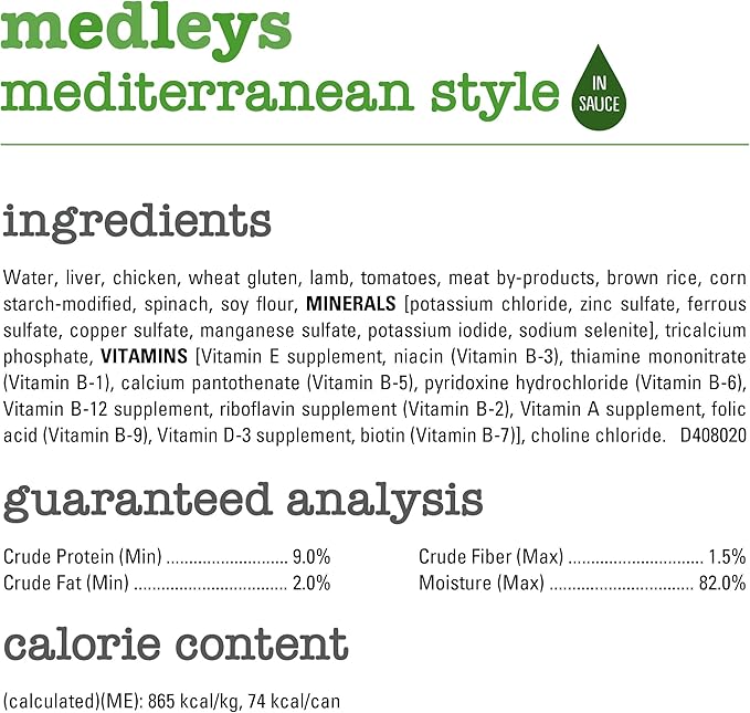 Purina Beneful Wet Dog Food, Medleys Mediterranean Style with Lamb - (Pack of 12) 3 oz. Cans