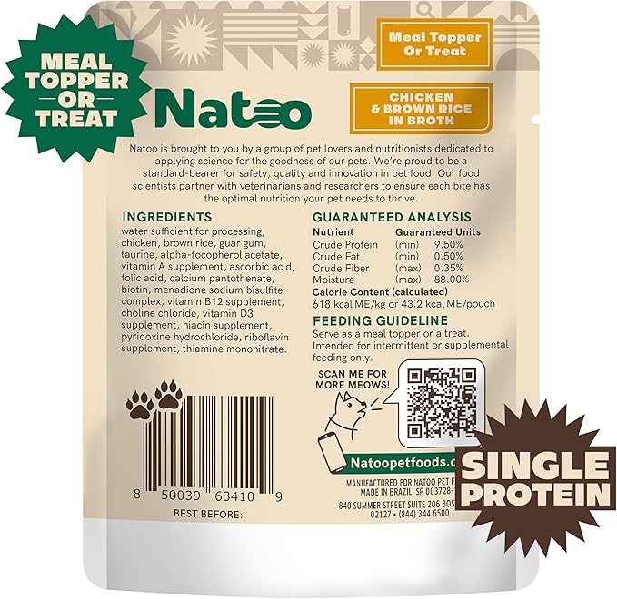 NATOO Cat Food Topper for Picky Eaters & Healthy Soft Cat Treat (Chicken & Brown Rice in Broth), Wet Cat Food, Gravy Cat Food, High Protein & Limited Ingredient Cat & Kitten Food, 2.4 oz (Case of 20)