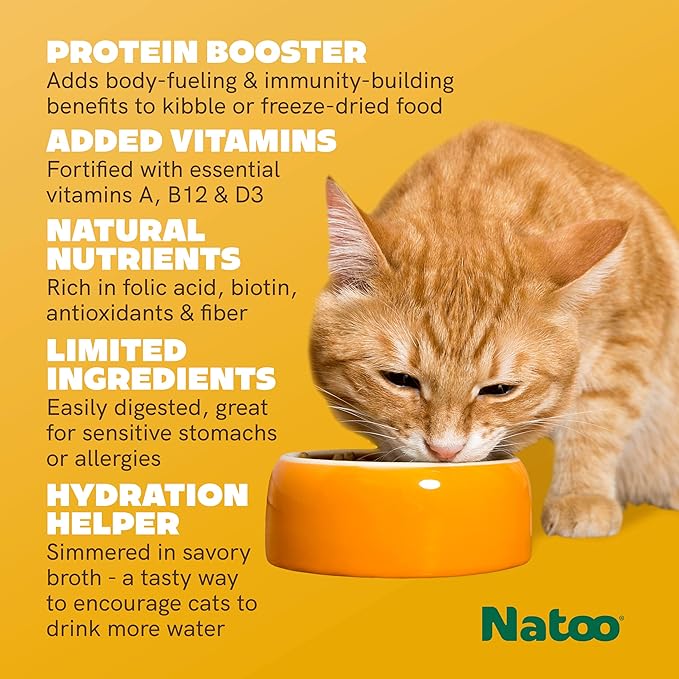 NATOO Cat Food Topper for Picky Eaters & Healthy Soft Cat Treat (Chicken & Brown Rice in Broth), Wet Cat Food, Gravy Cat Food, High Protein & Limited Ingredient Cat & Kitten Food, 2.4 oz (Case of 20)