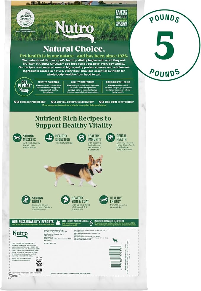 Nutro Natural Choice Senior Small Breed Dry Dog Food, Chicken and Brown Rice Recipe, 5 lbs.