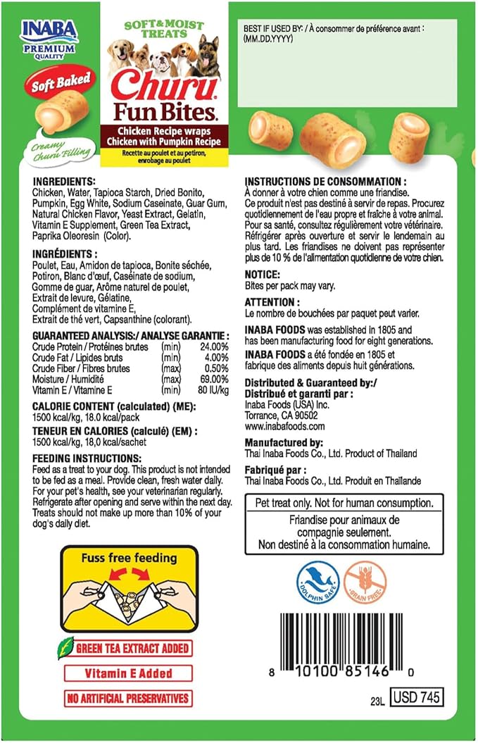 INABA Churu Fun Bites for Dogs, Soft & Chewy Baked Chicken Wrapped Filled Dog Treats with Vitamin E, 0.42 Ounces per Tetra, 8 Tetras per Box, Chicken with Pumpkin Recipe