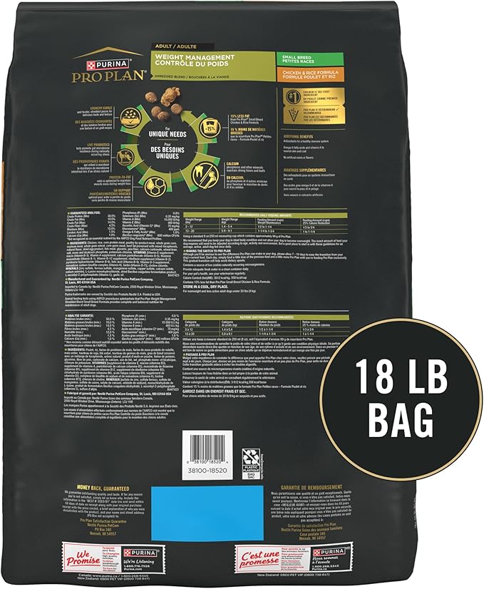 Purina Pro Plan Small Breed Weight Management Dog Food, Shredded Blend Chicken & Rice Formula - 18 lb. Bag