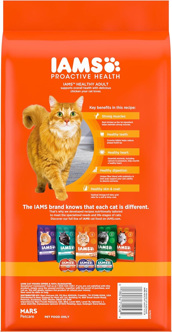 IAMS PROACTIVE HEALTH Adult Healthy Dry Cat Food with Chicken Cat Kibble, 3.5 lb. Bag