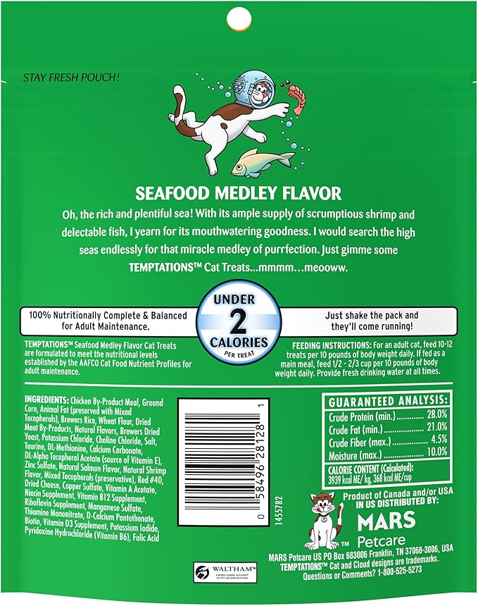 Temptations Classic Treats for Cats Seafood Medley Flavor 6.3 Ounces (Pack of 10)