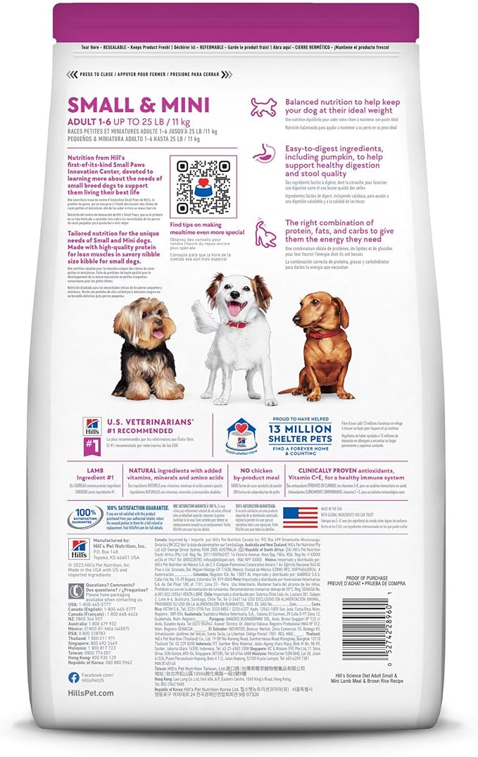 Hill's Science Diet Small & Mini, Adult 1-6, Small & Mini Breeds Premium Nutrition, Dry Dog Food, Lamb & Brown Rice, 15.5 lb Bag