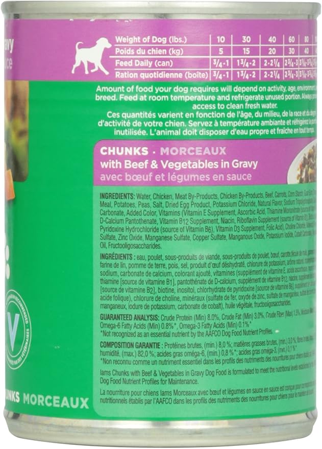 lams ProActive Health Adult Dog Chunks with Beef & Vegetables in Gravy Premium Dog Food 12.3 Oz