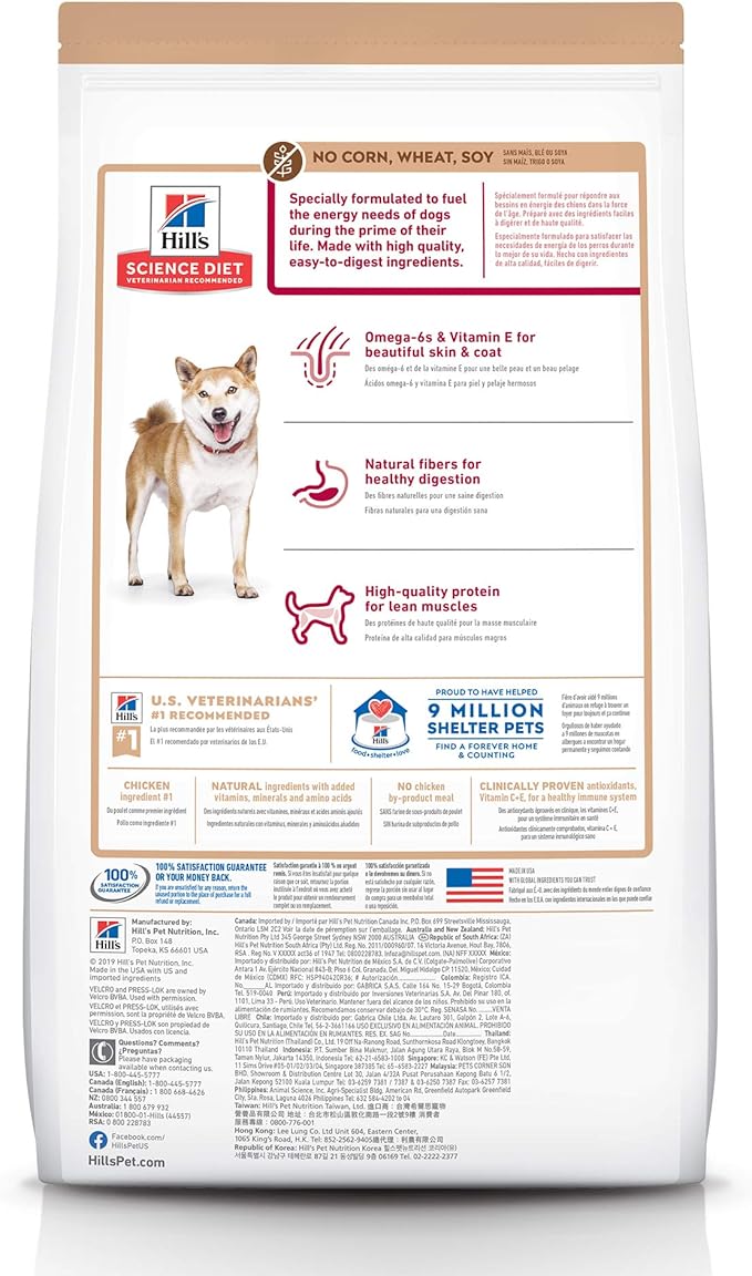 Hill's Science Diet Adult 1-6, Adult 1-6 Premium Nutrition, Dry Dog Food, No Corn, Wheat, Soy Chicken & Brown Rice, 30 lb Bag