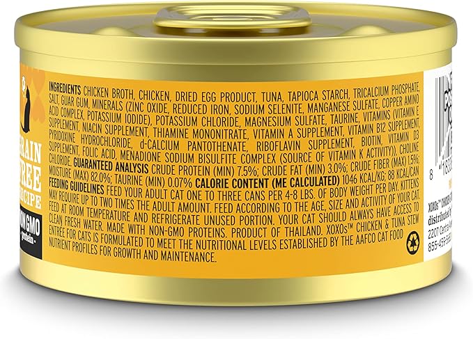 I and love and you XOXOs Wet Cat Food - Chicken + Tuna Pâté - Grain Free, Filler Free, 3oz Pack of 24 Cans