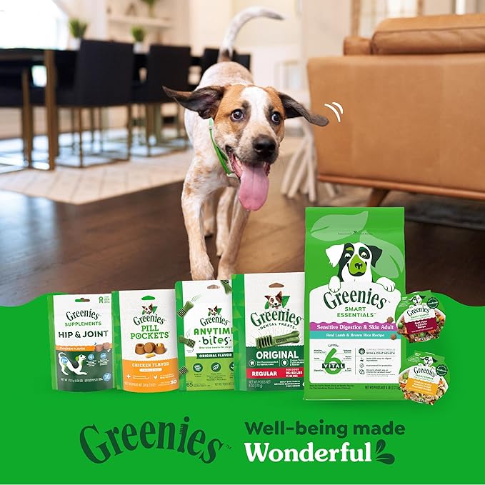 Greenies Smart Essentials Sensitive Digestion & Skin Adult Dry Dog Food Real Lamb & Brown Rice Recipe, 15 lb. Bag